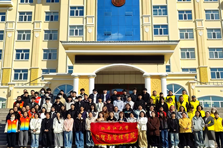 绥芬河深化校社共建 创新人才培养