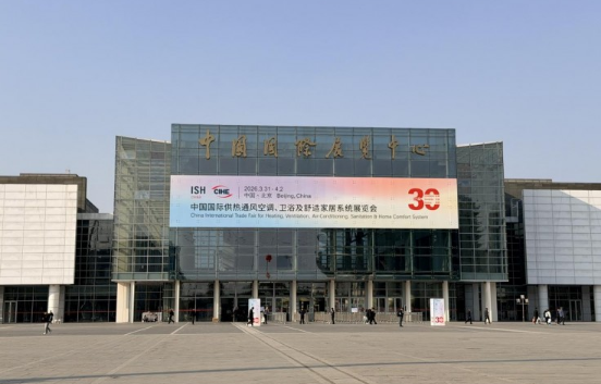 德国博纳亮相2026 ISH中国供热展 气水结合五恒系统重新定义健康人居