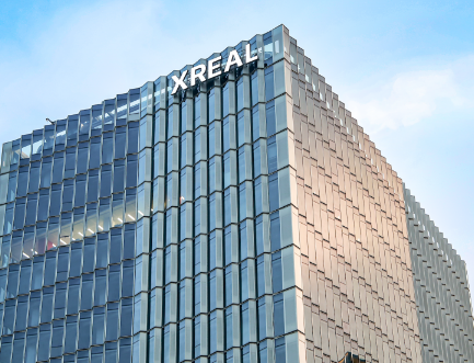 XREAL递交港股IPO申请：连续四年位居全球AR市场第一，步入高质量增长新阶段