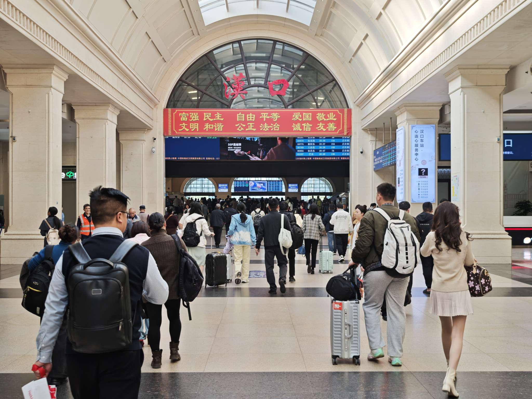 清明小长假 武铁预计发送旅客452万人次