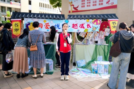 福建永定：深耕全学科阅读 打造育人新生态