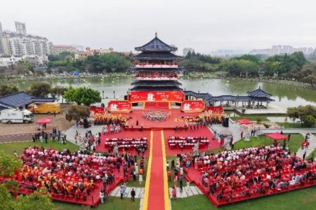 开漳大吉聚四海 根亲同心启新篇︱第十届开漳圣王文化节在漳州云霄盛大开幕