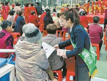 数字赋能服务升级 金融消保暖心惠民