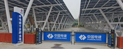 千方科技新能源产品方案加速多元场景落地