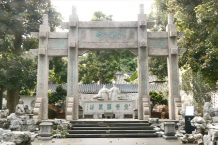 漳浦同溢堂中药博物院：&ldquo;文旅+科普+产业&rdquo;融合 打造中医药文化传承新地标