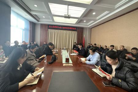 黑龙江克山县：&ldquo;三亮&rdquo;引领聚合力  职工互助暖人心