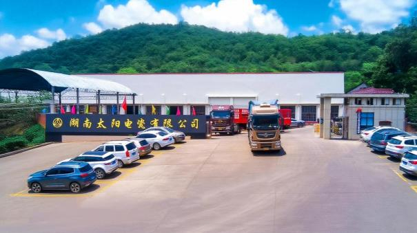 旭日耀瓷业  实干铸荣光