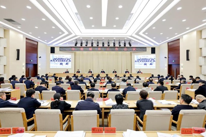 &ldquo;人民城市&rdquo;的冰城答卷：解码哈尔滨城市工作会议背后的产城融合新逻辑