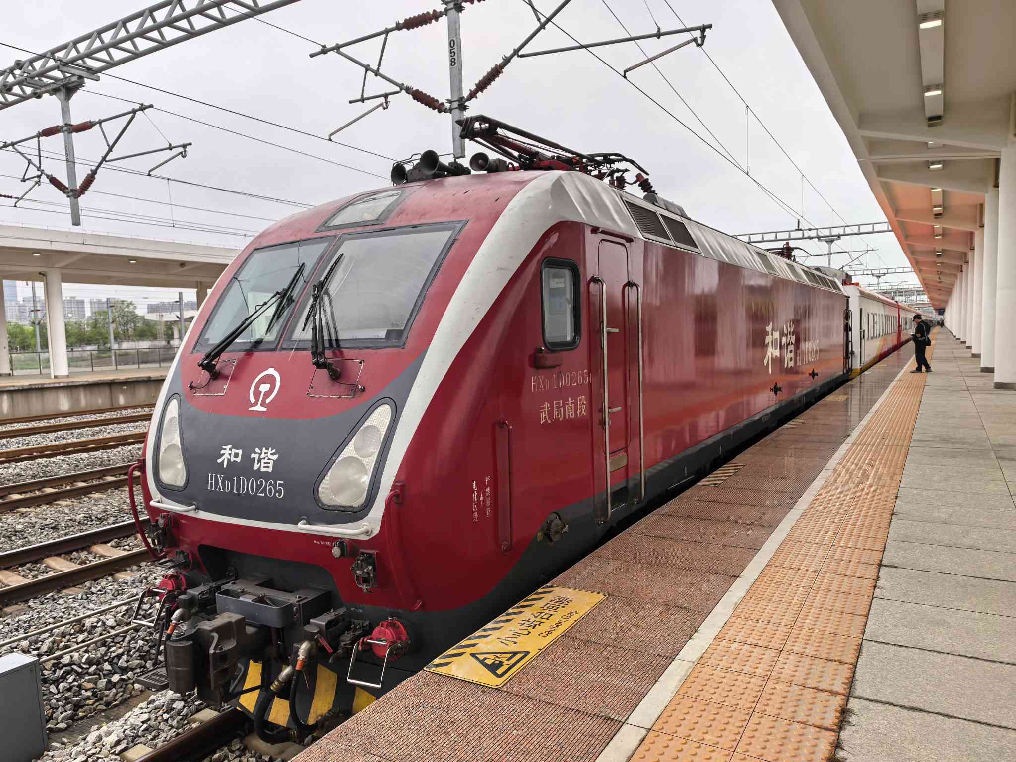 武铁首趟舒适型旅游列车本月15日上线运营