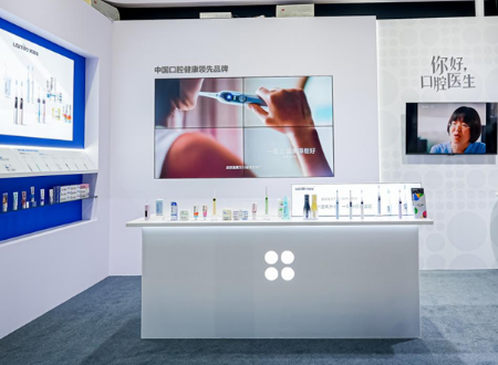 usmile笑容加笑容加携&ldquo;一支小牙刷&rdquo;公益项目，即将登陆2026西部口腔展