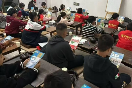 千坤心学：定力训练 专注中小学生身心健康与科学用脑训练的新型教育品牌