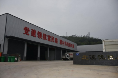 从零散到精深 华安沙建镇春笋产业跑出&ldquo;加速度&rdquo;