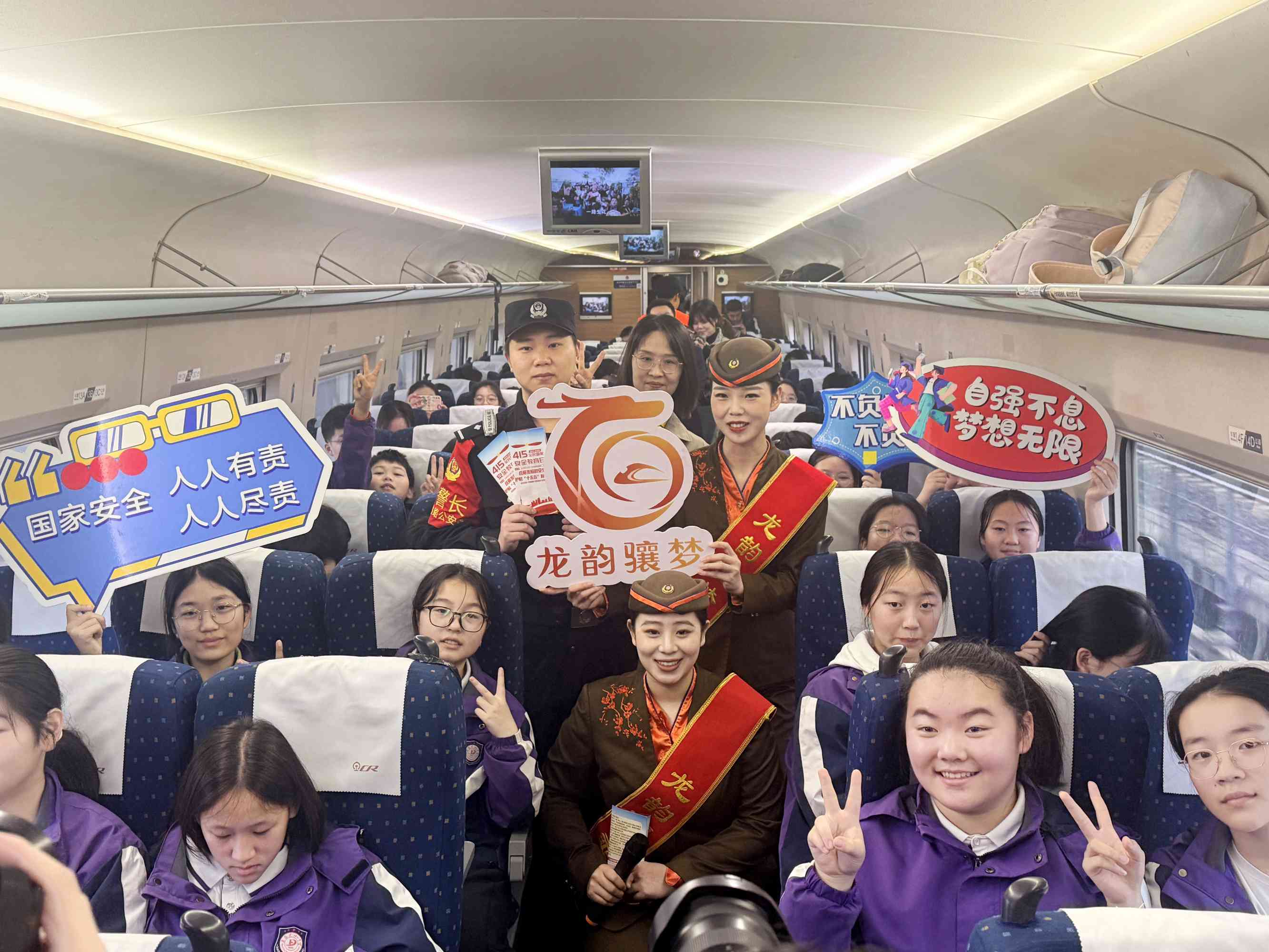 G6840次&ldquo;襄阳好风日&rdquo;：打造有&ldquo;温度&rdquo;的研学之旅