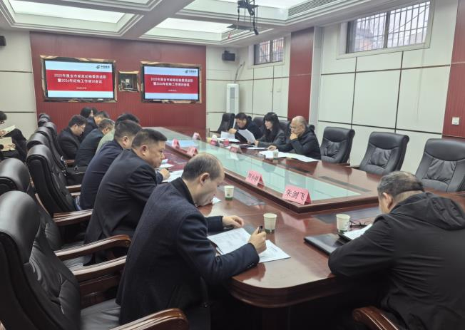 邵阳市邮政分公司纪委：强队伍、提质效，为高质量发展筑牢纪律防线