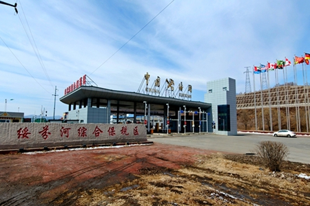 绥芬河海关：以规范监管和优质服务推动综合保税区高质量发展