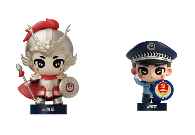燕赵国安IP形象&ldquo;子龙警官&rdquo;正式发布
