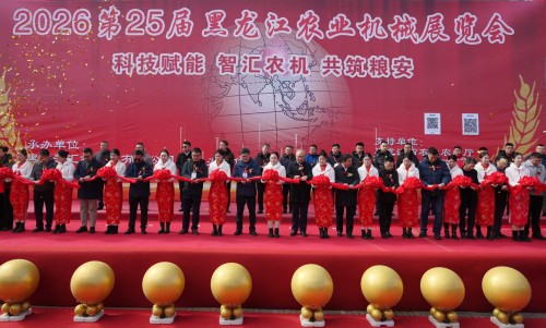 黑龙江农机产业&ldquo;三化&rdquo;赋能春耕 筑牢国家粮食安全&ldquo;压舱石&rdquo;