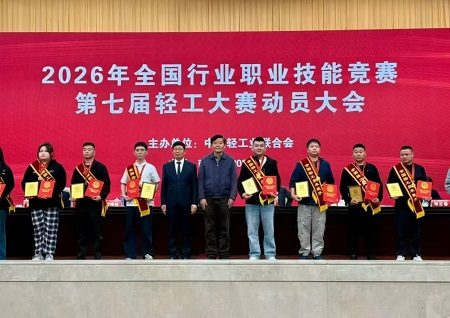 辽宁岫岩县四名玉雕大师再获国家级荣誉