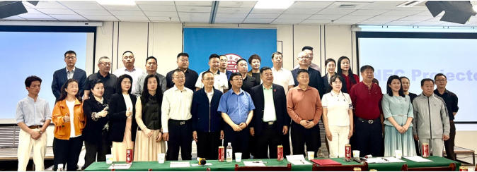 新疆總裁商學(xué)院首期研修班圓滿收官 聚焦區(qū)域發(fā)展新路徑