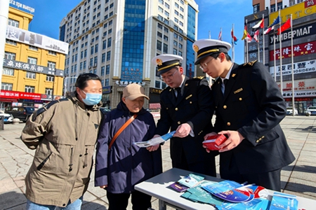 绥芬河海关开展全民国家安全教育活动