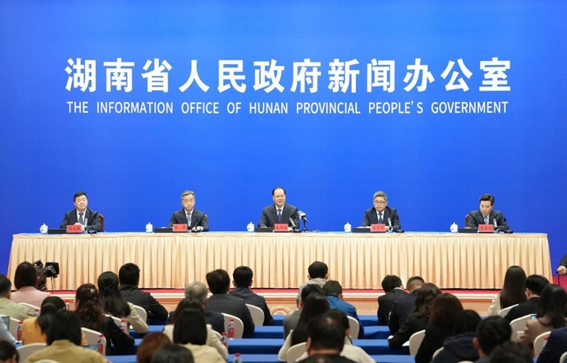 5万亿投资、&ldquo;三个四&rdquo;路径、&ldquo;七个更加&rdquo;目标 - 湖南&ldquo;十五五&rdquo;开局亮出&ldquo;硬核&rdquo;施工图
