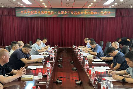 龙江县&ldquo;双备案两承诺&rdquo;+&ldquo;双属地监管&rdquo; 破解农村食品安全监管难题