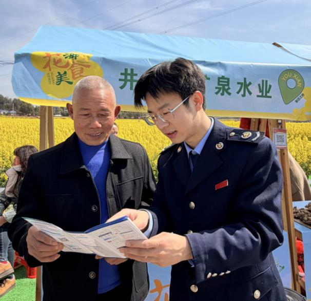 攸縣稅務(wù)走進(jìn)油菜花海 助力農(nóng)文旅融合發(fā)展