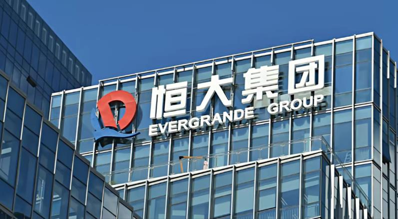 萬億帝國(guó)終局：許家印當(dāng)庭認(rèn)罪悔罪 八宗罪揭開恒大案&ldquo;多米諾&rdquo;