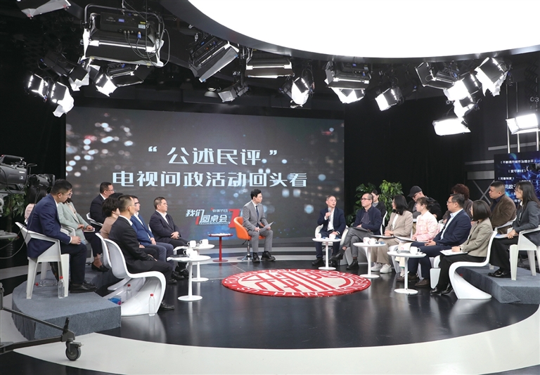 杭州电视问政&ldquo;回头看&rdquo;：一个外骨骼订单背后的2600万与制度破壁