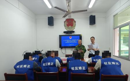 长汀涂坊镇创新&ldquo;老兵+社矫&rdquo;模式 筑牢全民国家安全防线