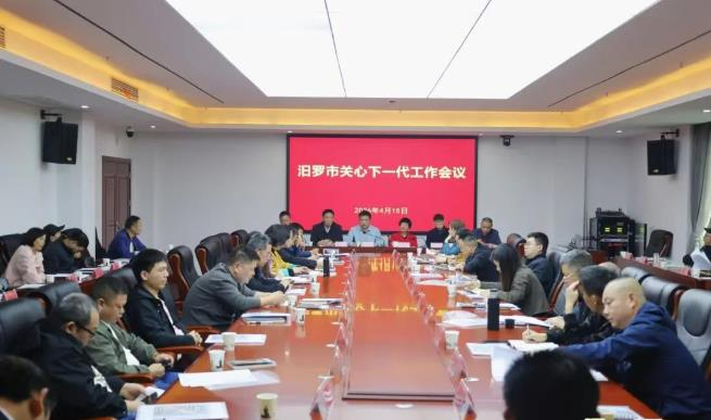 汨羅&ldquo;心&rdquo;行動(dòng)：織密特殊青少年群體心理防護(hù)網(wǎng) 