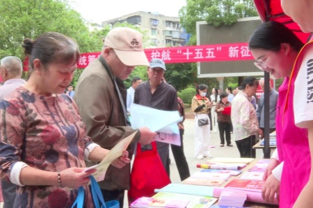 南平顺昌县&ldquo;4&middot;15&rdquo;全民国家安全教育日：统筹发展和安全 护航&ldquo;十五五&rdquo;