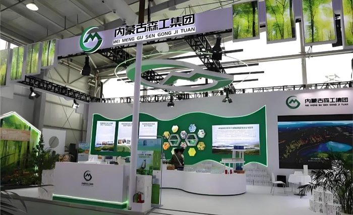 &ldquo;改革是零成本的產(chǎn)業(yè)&rdquo;：內(nèi)蒙古森工集團(tuán)破冰突圍背后的&ldquo;新森工&rdquo;邏輯