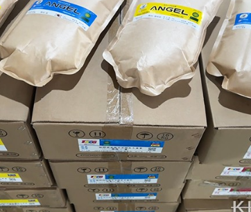 山水印務(wù)：從&ldquo;綠色制造&rdquo;到&ldquo;制造綠色&rdquo;