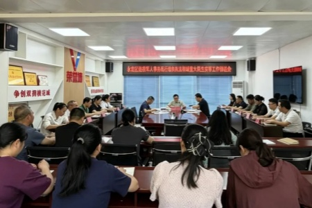 福建永定：以行政执法规范化建设 护航退役军人合法权益