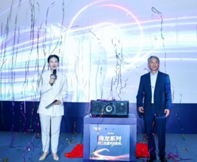 索諾克發(fā)布&ldquo;梟龍系列&rdquo;純?nèi)す馔队?以110% BT.2020領(lǐng)跑高端工程市場(chǎng)