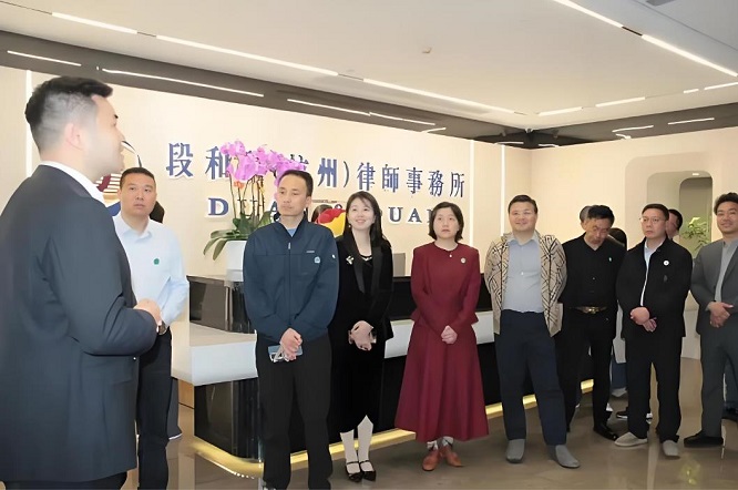 法商融合助企稳健发展 - 杭州市重庆商会举办营商法治专题讲座