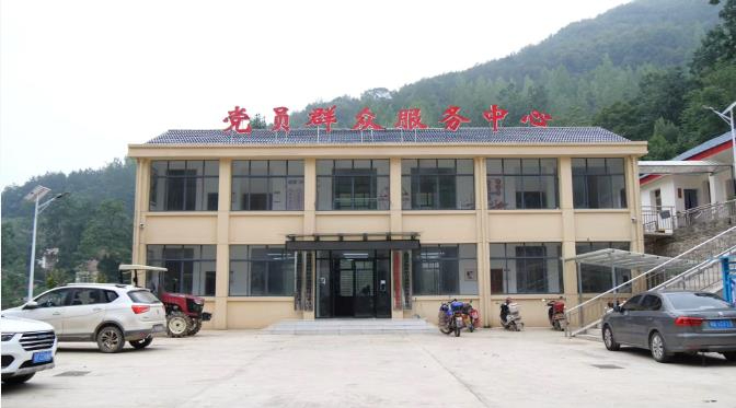 邵东团山镇：把党群服务中心建设成为有温度、有活力的&ldquo;红色地标&rdquo;