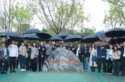 &ldquo;植梦永定湾&middot;同筑新国门&rdquo; 大兴区成功举办&ldquo;新国门&rdquo;人才植树护绿主题沙龙活动