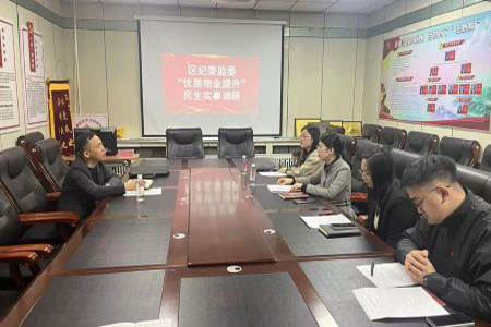 碾子山区跃进街道：全力打造共建共治共享的基层治理新模式