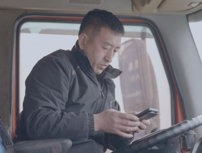 宝奇公益捐赠「暖心之家」亲情关怀计划暖心启幕