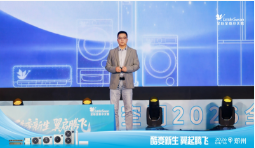 国民品牌小天鹅成&ldquo;健康空气普及者&rdquo;， 彰显中国智造责任担当