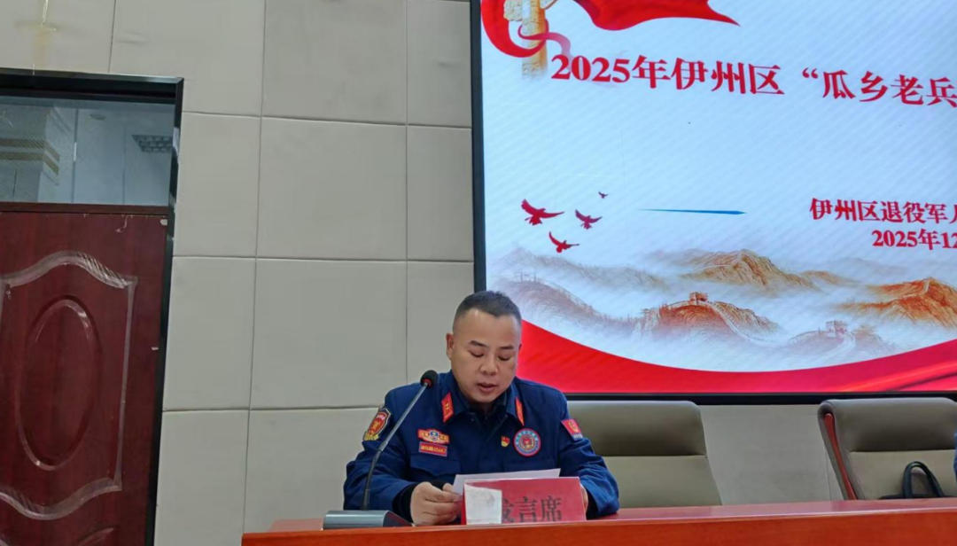 戎装虽卸 初心如炬 - 访哈密市橄榄绿应急救援队队长迪钰麟