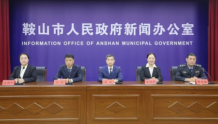 鞍山官宣！鞍山中小学春秋假共6天