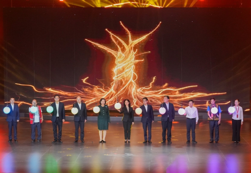 闽台共庆&ldquo;三月三&rdquo;：同根同源情，共筑复兴梦