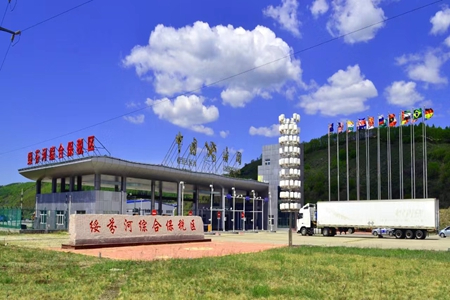 绥芬河综保区首季进出口值创新高 新业态助力向北开放&ldquo;加速跑&rdquo;