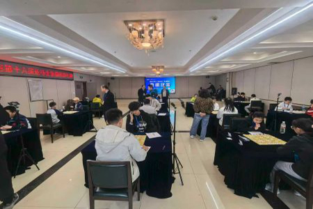 黑龙江省第十六届运动会象棋围棋项目在齐齐哈尔市落幕