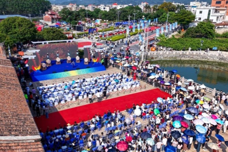 &ldquo;三月三&rdquo;漳浦蓝氏迁台记忆馆揭牌 搭建闽台文化交流新桥梁