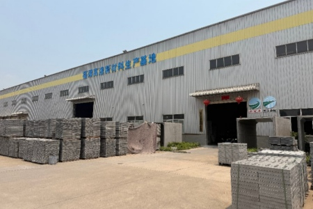 創(chuàng)新材料筑路未來(lái) - 訪福建省高速路橋新材料科技有限公司