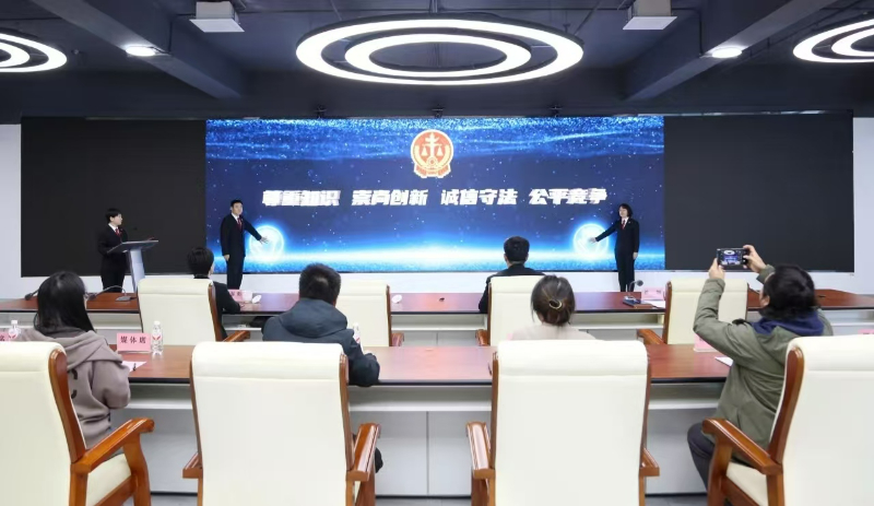 辽宁法院知识产权宣传周启动 以高质量审判服务新质生产力发展